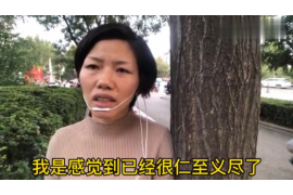 为上海王女士顺利拿回货款